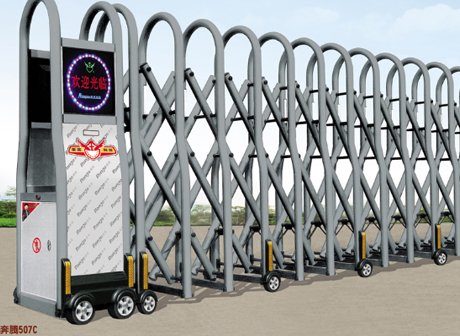 電動(dòng)伸縮門-奔騰507C