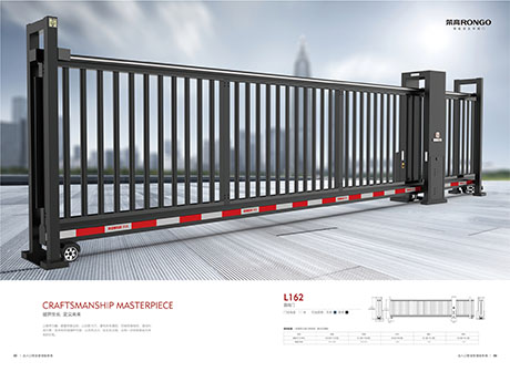 直線(xiàn)門(mén)L162