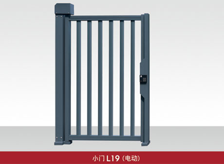 小門L19（電動）
