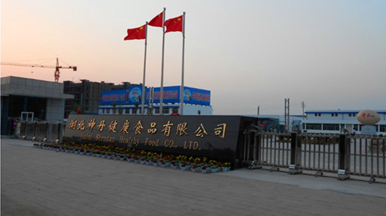 1575858758633642.jpg 11.jpg