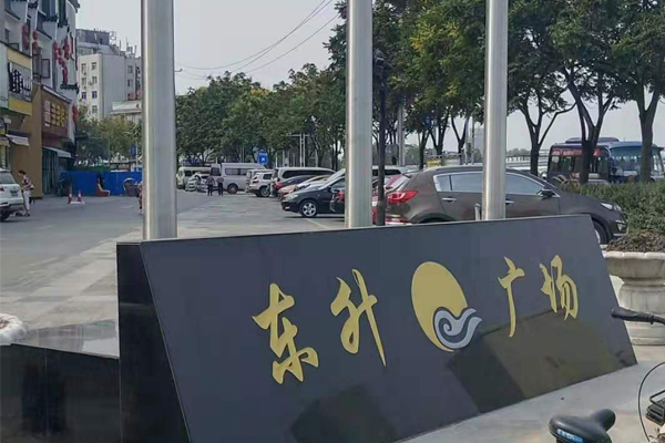 1577169818113160.jpg 66.jpg